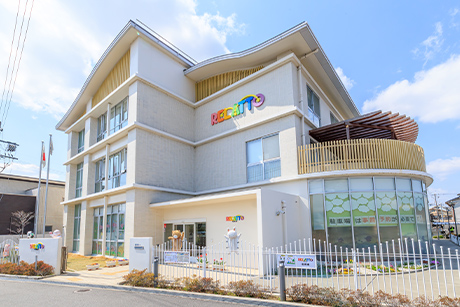 寝屋川市立子育てリフレッシュ館RELATTO